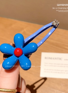 韩版蓝色花朵发夹女高级感bb夹刘海夹2025新款侧边家前额发卡甜美