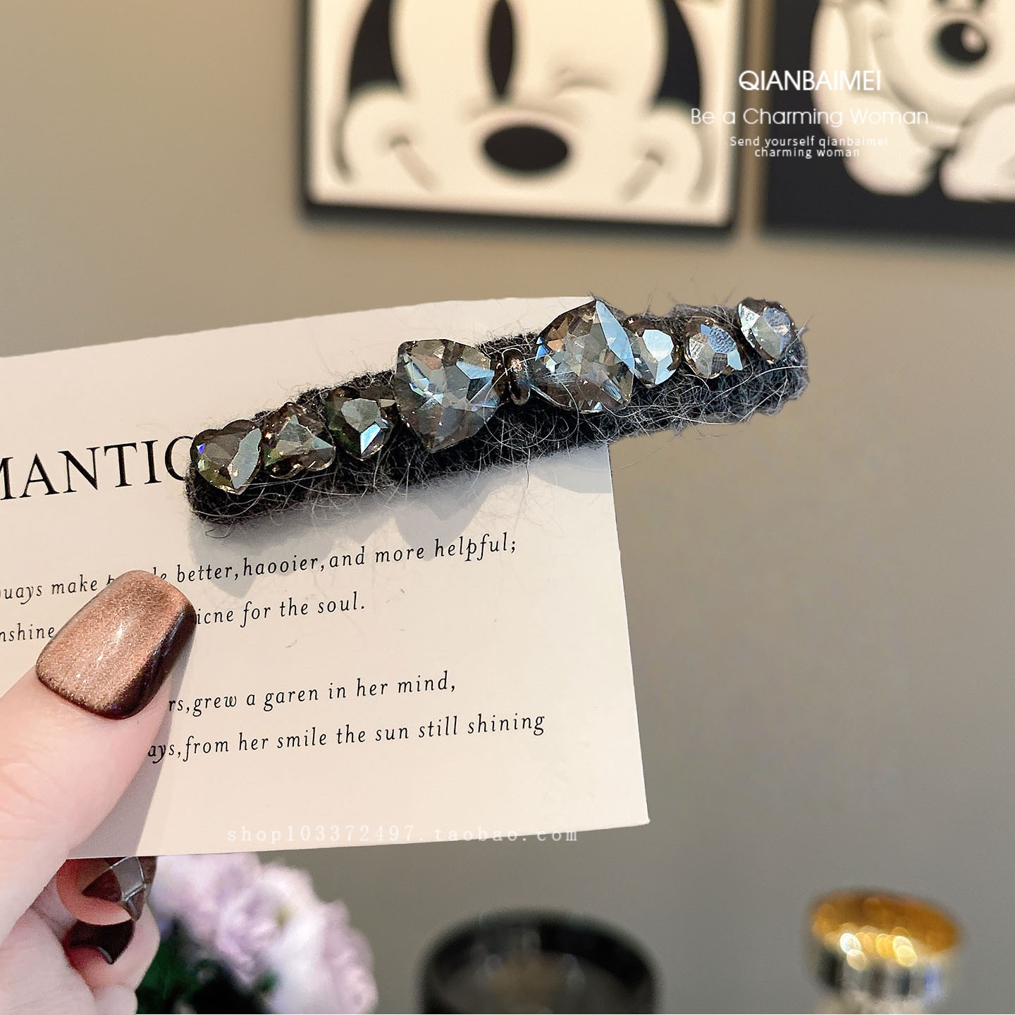 东大门高端轻奢水晶毛线bb夹发夹女韩系气质发卡刘海夹优雅侧边夹