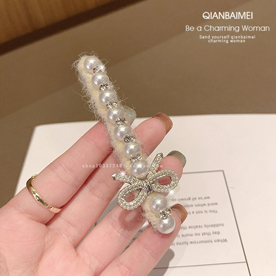 法式甜美一字夹闪钻蝴蝶结侧边