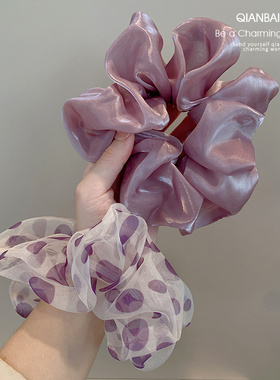 优雅复古紫色肥肠圈网纱缎面波点大肠发圈女生扎发高弹力耐用头绳