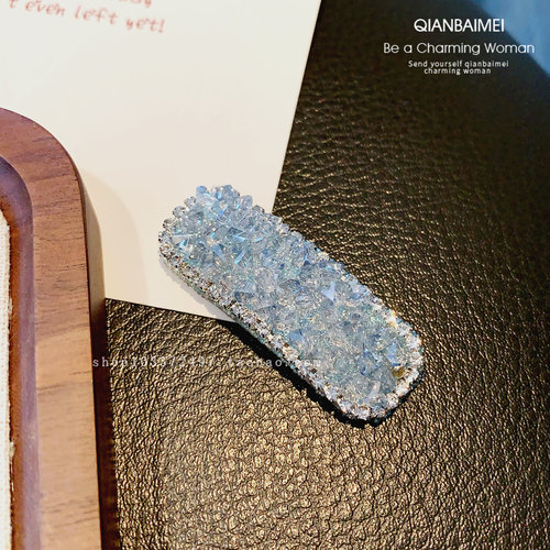 超闪蓝色水晶小发夹女款甜酷发卡