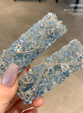 轻奢满钻蓝色闪钻链条发夹时尚高级感bb夹气质刘海掰掰夹发卡边夹