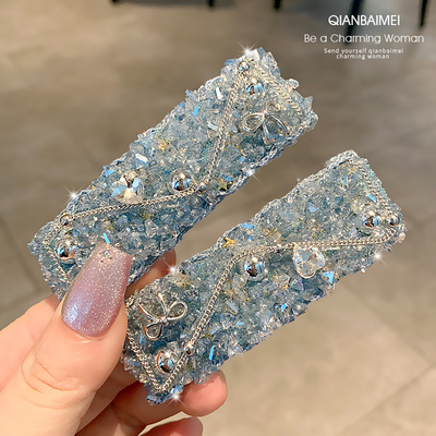 蓝色气质满钻刘海链条边夹时尚