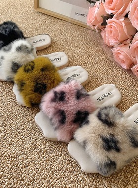 INS风小香风仿貂毛拖鞋百搭秋冬暖印花女款家居室内毛拖鞋平底拖
