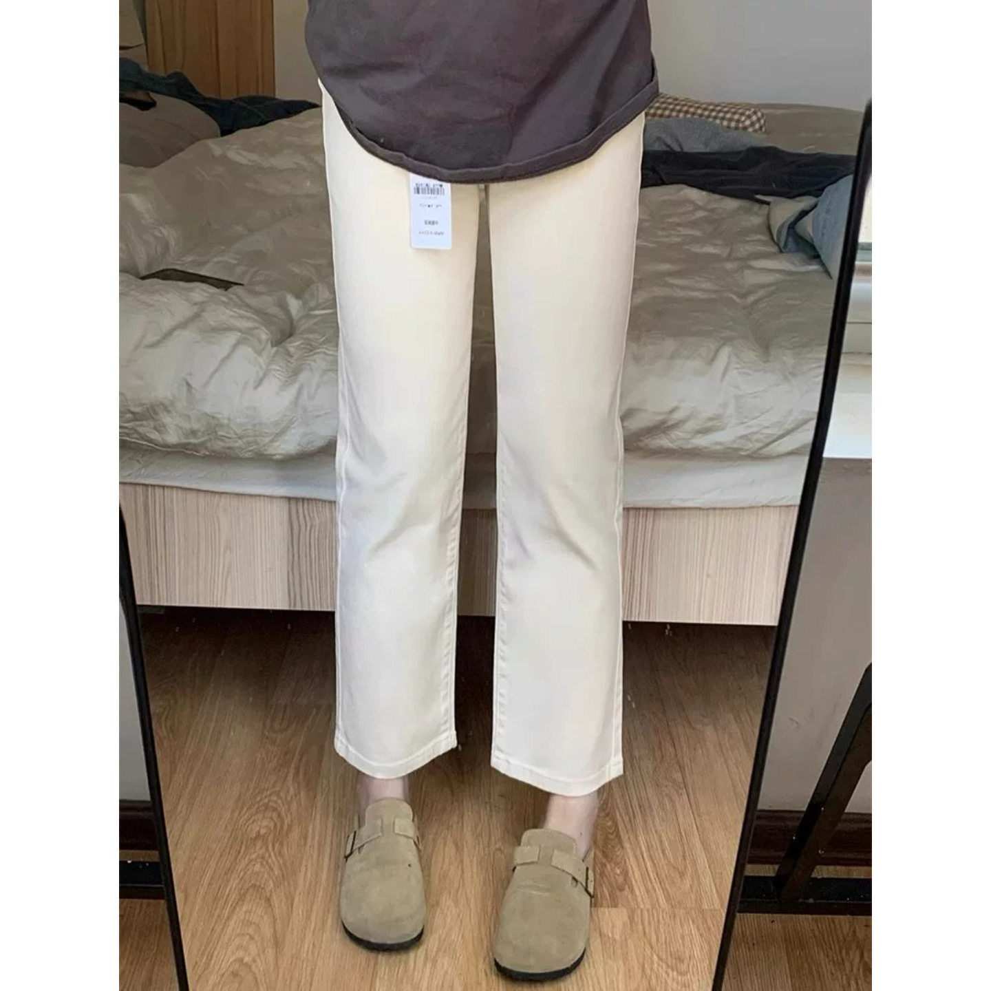 富尔大码定制女装微胖mm复古直筒牛仔春夏高腰宽松显瘦九分烟管裤,女装/女士精品,大码裤装,淘宝优惠券,粉丝福利购,淘宝优惠卷