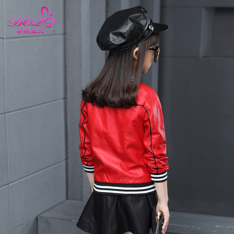 Blouson pour fille - Ref 2159955 Image 5