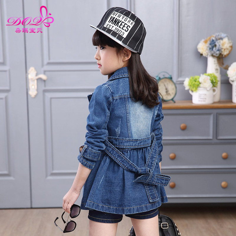 Veste pour fille en mélange - Ref 2158419 Image 5