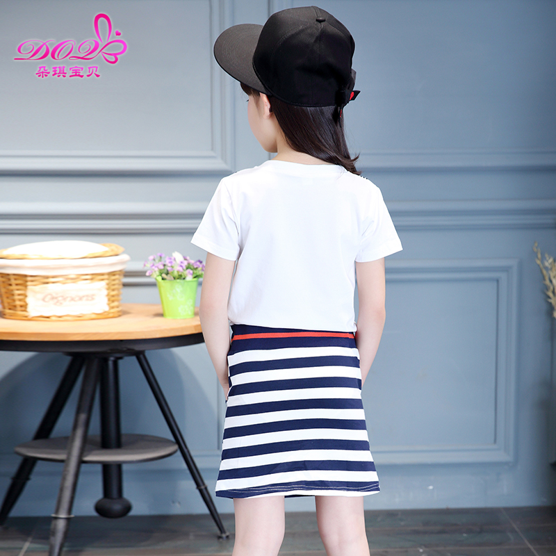 Robe enfant - Ref 2043319 Image 5