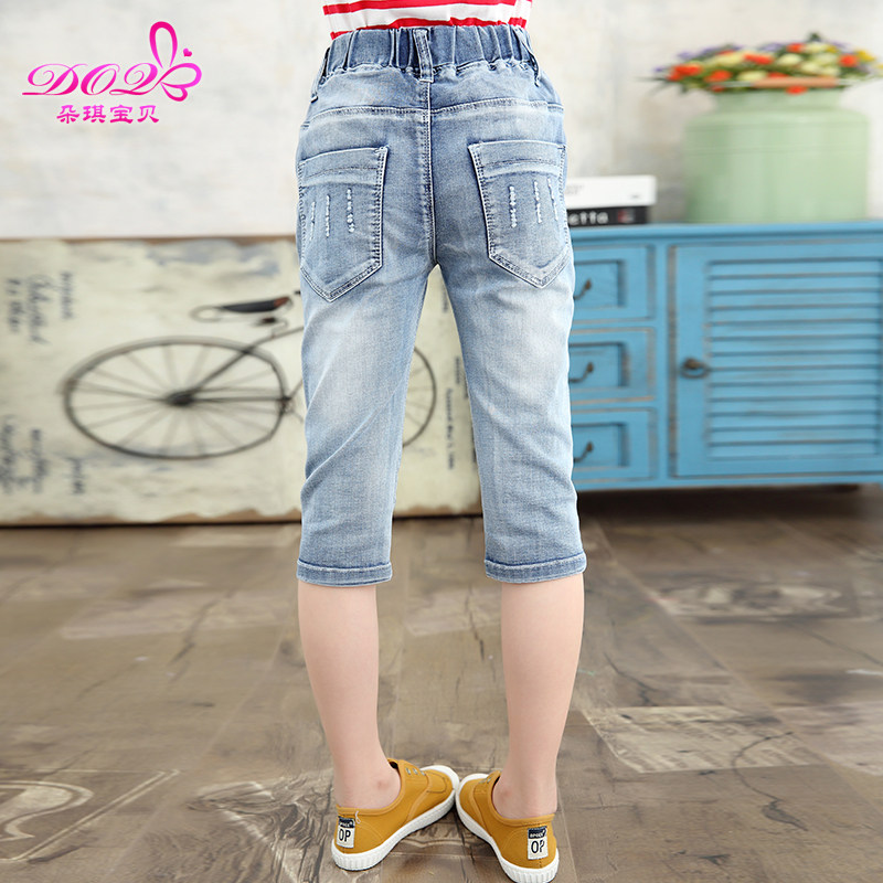 Pantalon fille en toile - Ref 2061407 Image 4