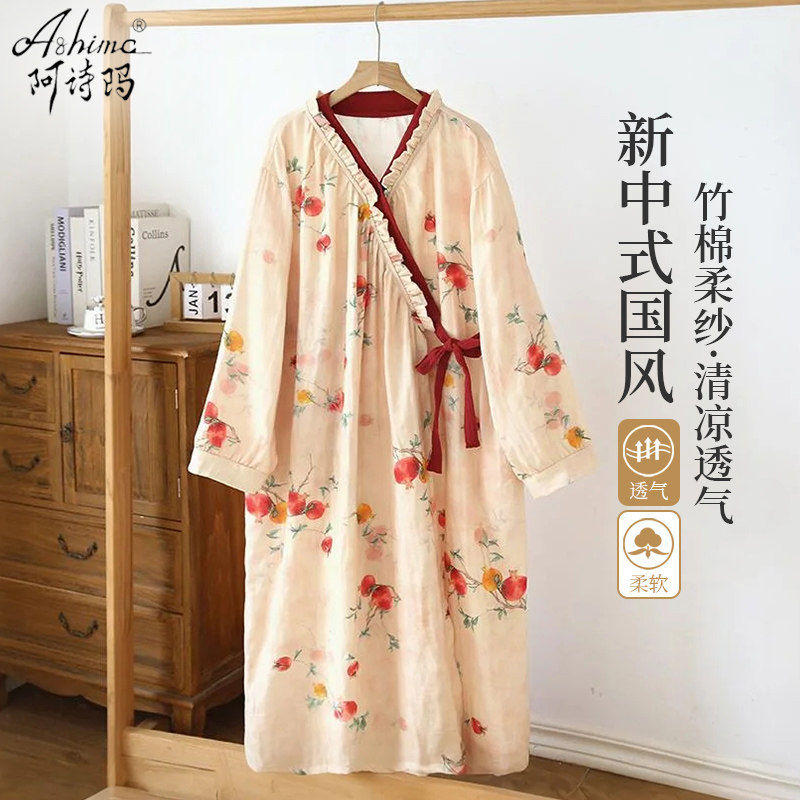 竹棉纱布睡袍女款夏季新款新中式国风和服系带精致绝美睡裙睡衣春