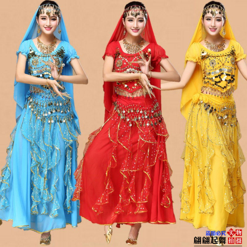 印度舞演出服肚皮舞练习服装新款成人短袖彩点裙子舞台表演服套装