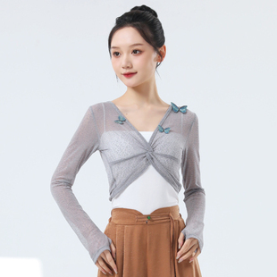 现代舞古典舞练功服女甜美防晒罩衣成人肌理感纱衣舞蹈衣形体上衣