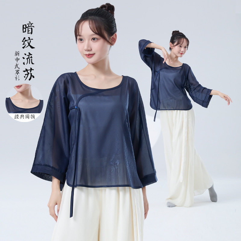 古典舞练功服女新款宽松斜襟中袖古风罩衫日常穿搭演出舞蹈服上衣