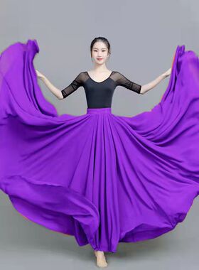 720度双层雪纺舞裙515