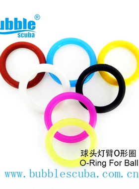 水摄灯臂球头阻尼圈10个,Inon Nauticam, Ball O-Ring