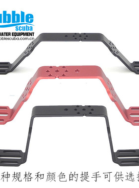 BubbleScuba数码相机防水壳提手 支援Nauticam, Anthis, Sea&Sea
