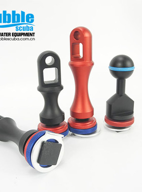 相机防水壳,热靴脚 闪灯YS接头冷靴脚 BubbleScuba Hot Shoe