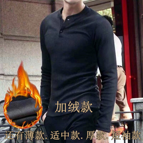 加绒开襟亨利长袖复古上衣