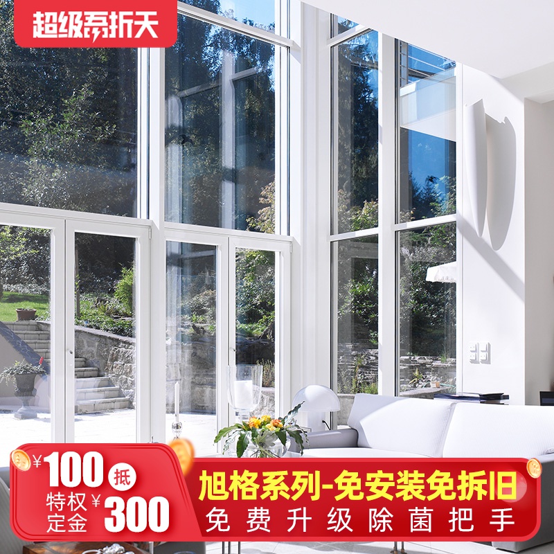网友分享在meiguo.com的图片