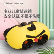 Ống nhòm cho trẻ em Điện thoại di động tầm nhìn ban đêm chuyên nghiệp độ phân giải cao công suất cao cho bé trai và bé gái cầm tay mini siêu rõ ống nhòm du lịch ống nhòm ban đêm