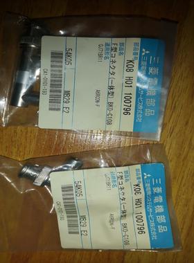日本进口三菱QJ71BR11配件 F型插头A6RCON-F