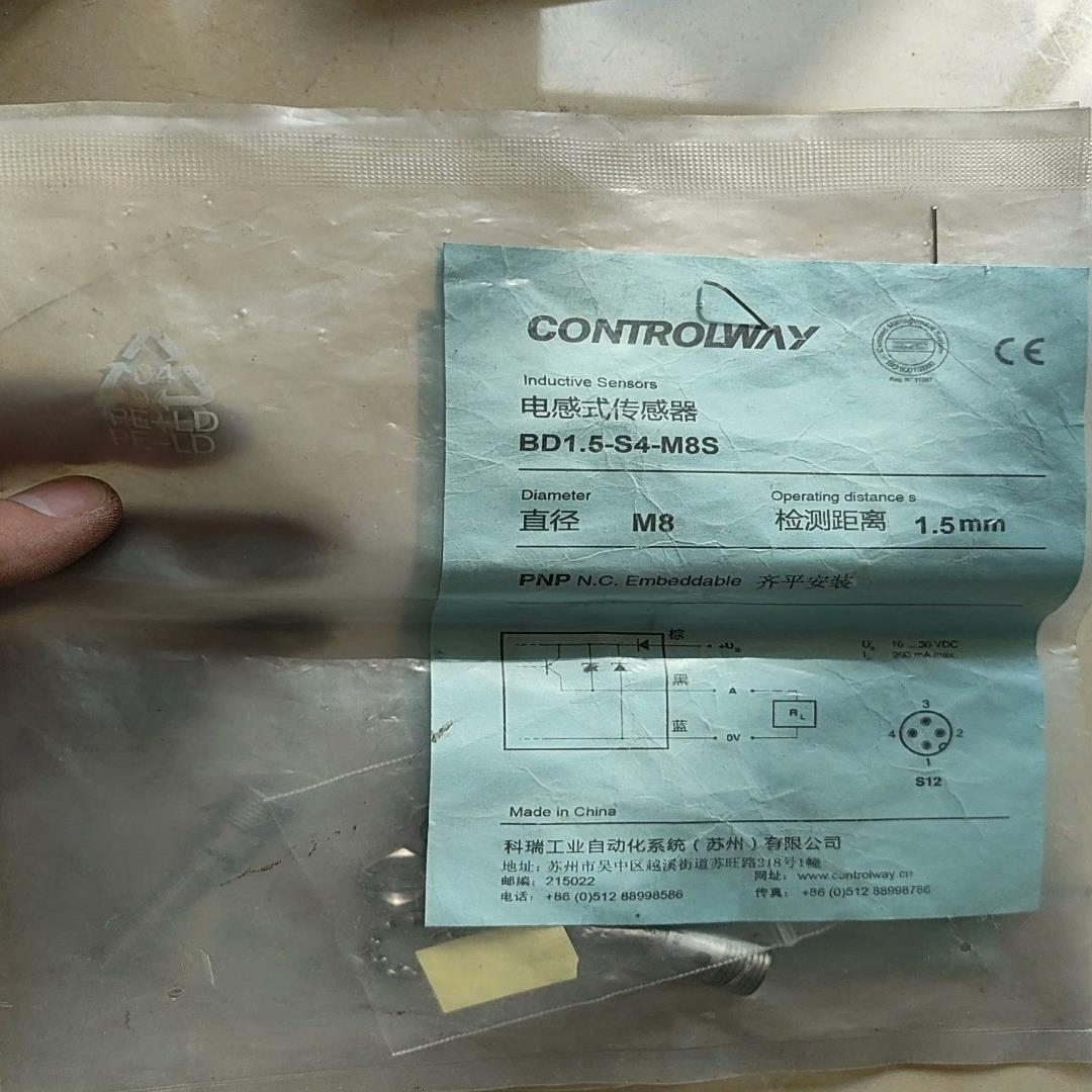 科瑞接近开关 BD1.5-S4-M8S 全新原装