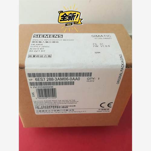6S7288-3AM0西门子PLC
