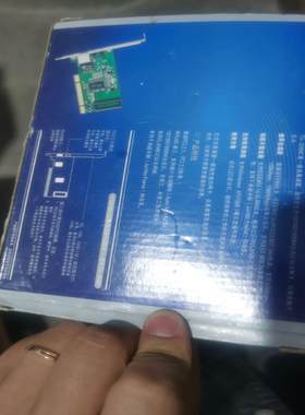 TP-link TG-3269C千兆网卡，具体如图所示，一张