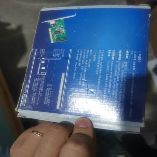 TP-link TG-3269C千兆网卡，具体如图所示，一张