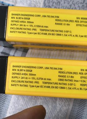 SLSE14-300Q8/SLSR-300Q8美国邦纳光栅