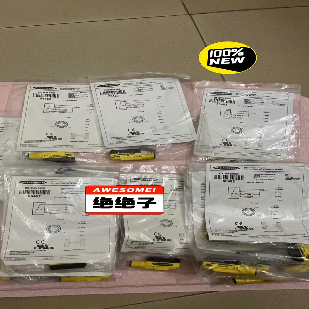 美国邦纳全新原装未拆封正品红外对射传感器QS18VP6RBQ