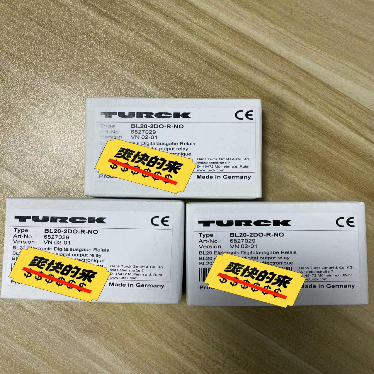图尔克BL20-2D0-R-NO，全新正品，假一罚十