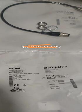 正品巴罗夫BES055M BES055N BES055k B