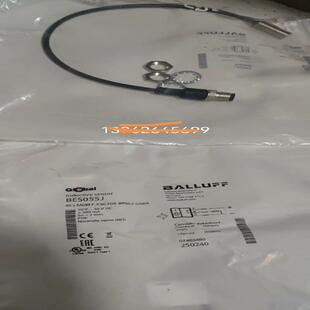 正品巴罗夫BES055M BES055N BES055k B