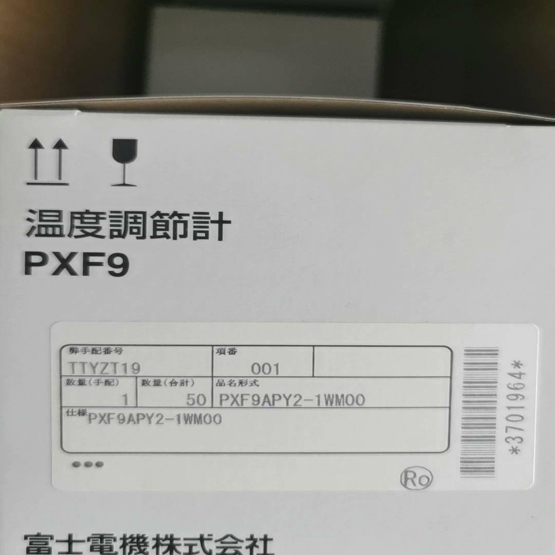 全新特价富士温控仪PXF9APY2-1WM00