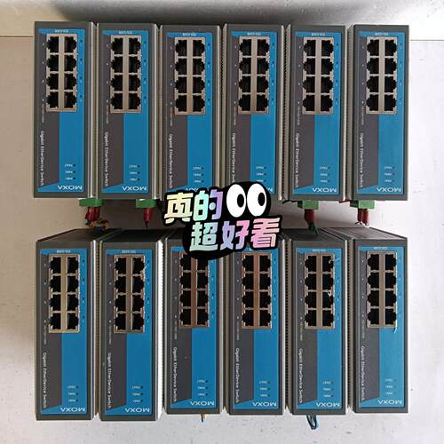 正品台湾摩莎工业级千兆八口交换机：EDS-G308、Rev.