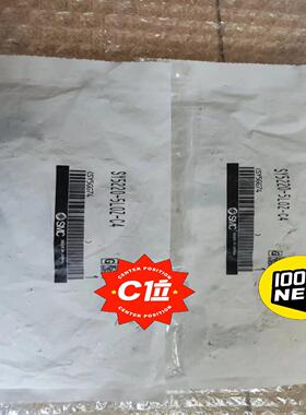 SMC全新原装未拆封正品电磁阀SY5220-5L0Z-C4。