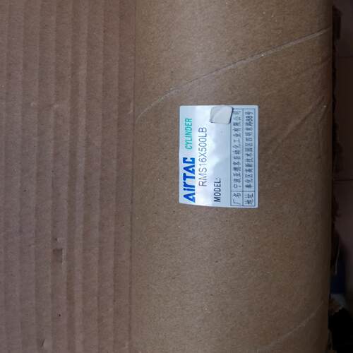 AirTAC/亚德客无杆气缸RMS16*500LB，保全新原