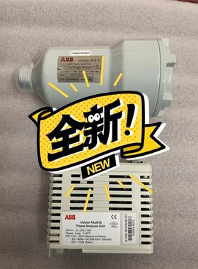 ABB 火检套装 FAU810 SF810-LOS。FOC全