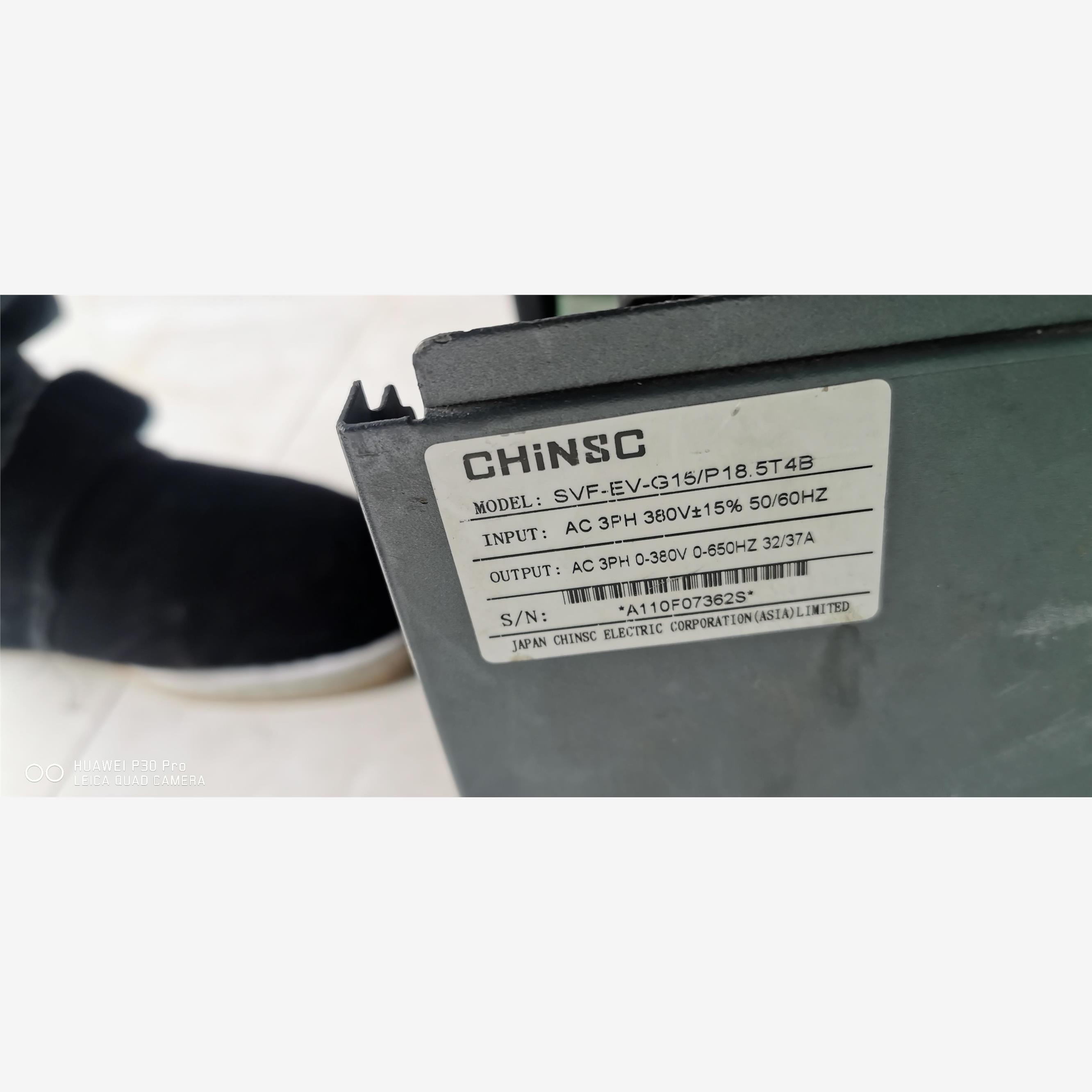 CHINSC变频器SVF-EG15/P