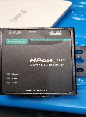 摩莎NPort 5110，串口转网口服务器，网口轻微变形，不