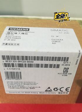 6ES7 231-0HC22-0XA0 西门子PLC S7-