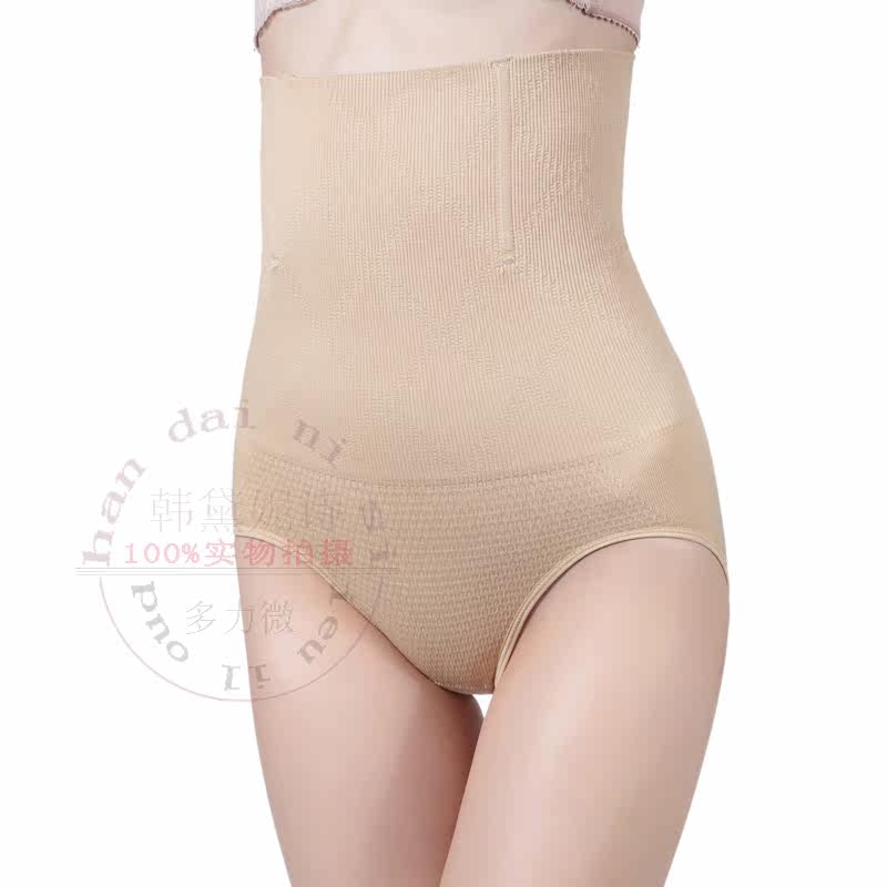 body amincissant simple en nylon - Ref 673740 Image 4