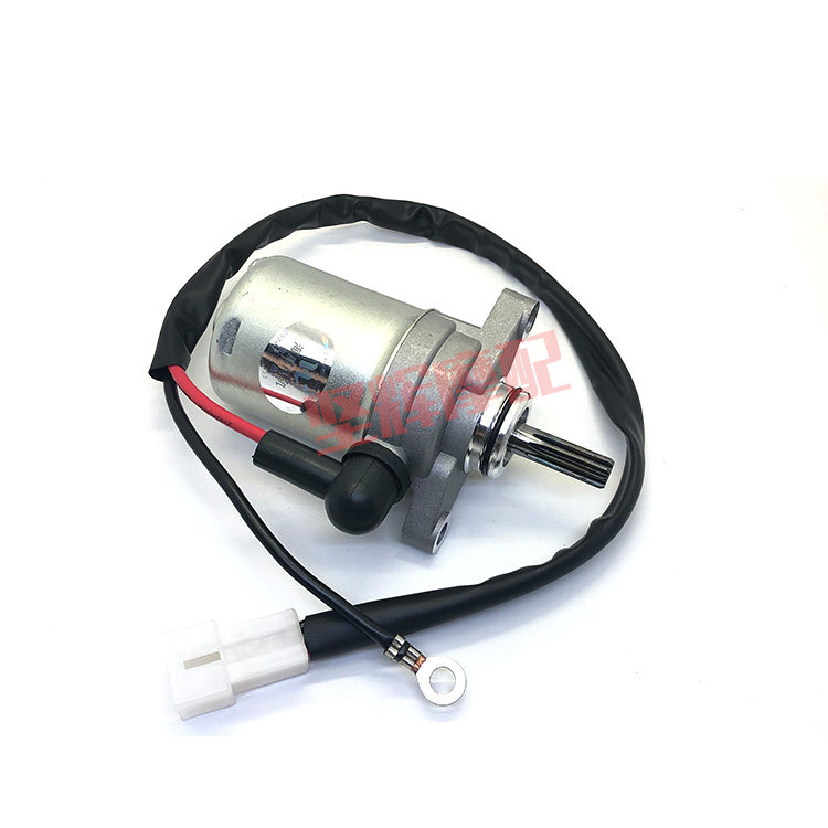 Lin Yamaha pedal motorcycle FLUKE Qiaoge Wildfire Li Ying 100 Starter motor Starter motorin the Motorcycle/Equipment/Fitting , Motorcycle Accessories , Motor/Starter motor  category - from Buy2taobao.com to provide professional Taobao agent buy service