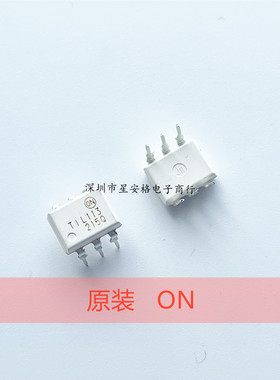 TIL113M TIL113 DIP-6 进口仙童/ON 光电耦合器 全新原装正品
