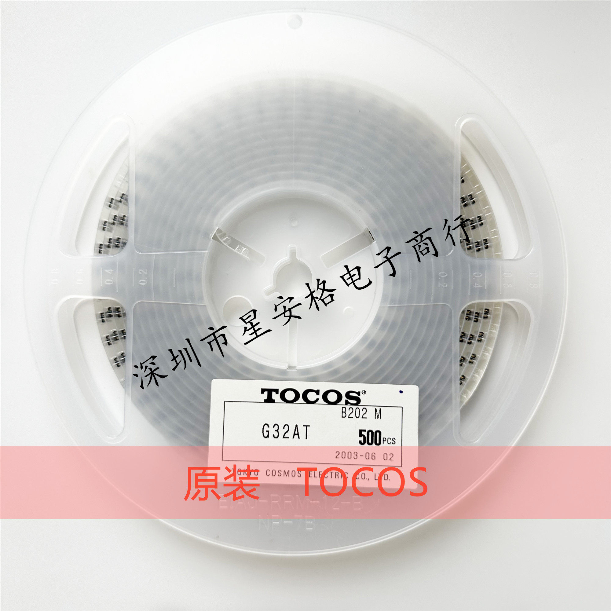 G32ATB101M 原装TOCOS 贴片单圈电位器 100R 镀金可调电阻高精密