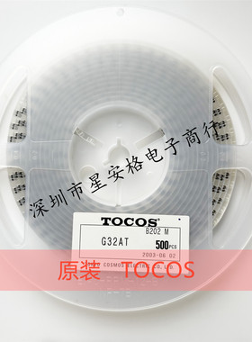 G32ATB101M 原装TOCOS 贴片单圈电位器 100R 镀金可调电阻高精密