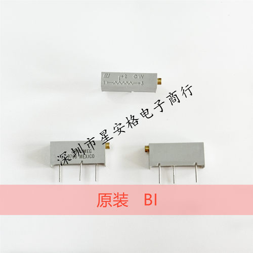 原装BI 79PR1MEG 79PR200K 侧调多圈电位器 1M200K 进口可调电阻