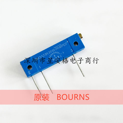 3059P 1K/2K/5K/10K/20K/50K 高精密电位器 BOURNS 可调电阻 多圈
