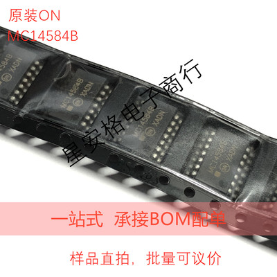 MC14584 原装ON SOP-14 反相施密特触发器 MC14584BCP